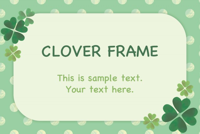 クローバーのメッセージカード05 無料イラスト素材 素材ラボ
