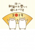 2019年　年賀…