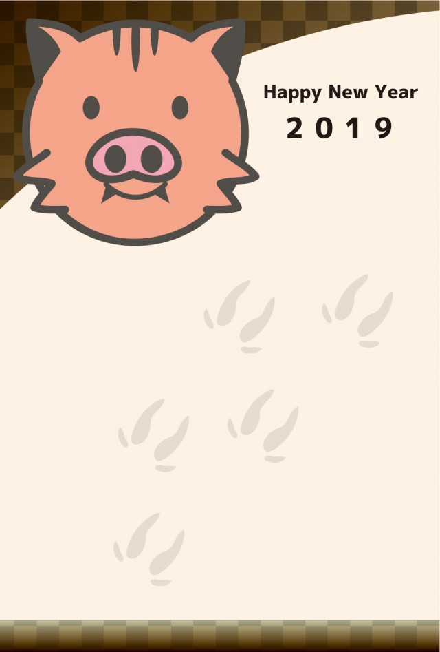 19年 可愛い猪の年賀状 無料イラスト素材 素材ラボ