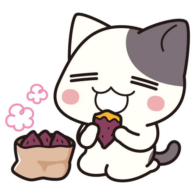 焼き芋おいしい ぶち猫 にゃんこ 無料イラスト素材 素材ラボ