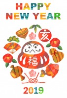 年賀状２０１９年…