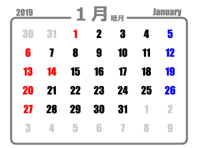 シンプルな19年1月カレンダー 無料イラスト素材 素材ラボ