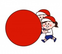 運動会 かわいい無料イラスト 使える無料雛形テンプレート最新順 素材ラボ 運動会 かわいい無料イラスト 使える無料雛形テンプレート最新順 素材ラボ