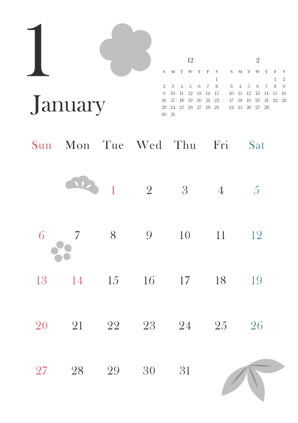 19年カレンダー 縦型 1月 松竹梅 無料イラスト素材 素材ラボ
