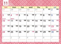 水玉 カレンダー…