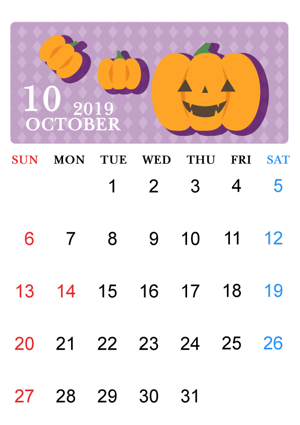 19年 10月 季節のカレンダー 無料イラスト素材 素材ラボ