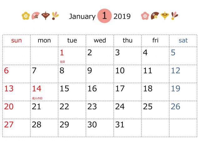 季節のラインカレンダー 19年 1月 無料イラスト素材 素材ラボ
