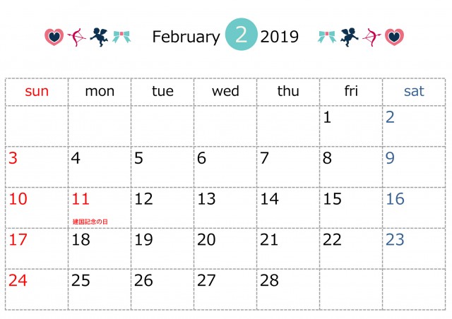 季節のラインカレンダー 19年 2月 無料イラスト素材 素材ラボ