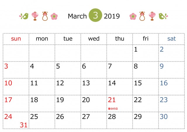 季節のラインカレンダー 2019年 3月 無料イラスト素材 素材ラボ