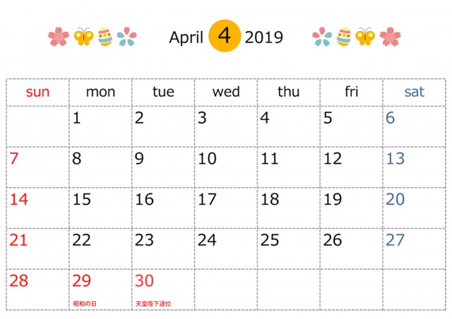 季節のラインカレンダー 19年 4月 改 無料イラスト素材 素材ラボ