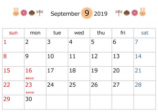 季節のラインカレンダー 19年 9月 無料イラスト素材 素材ラボ