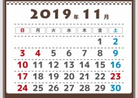 2019年　レイ…