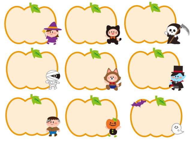 ハロウィンで仮装する子どものフレームセット 無料イラスト素材 素材ラボ