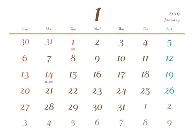 19年カレンダー シンプル 1月 祝祭日記載あり 無料イラスト素材 素材ラボ