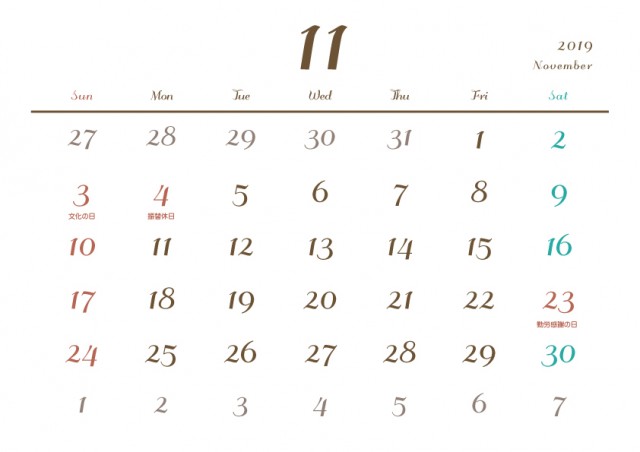 19年カレンダー シンプル 11月 祝祭日記載あり 無料イラスト素材 素材ラボ