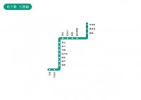 福岡県 地下鉄 …