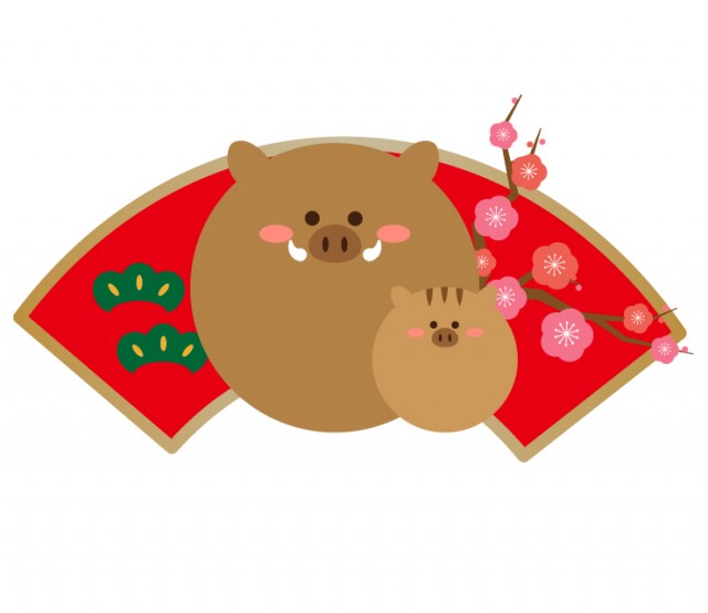丸い猪と扇の正月イラスト 無料イラスト素材 素材ラボ