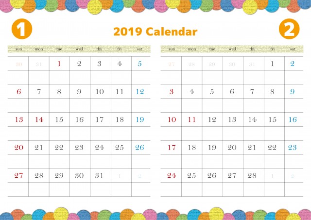 可愛い２ヶ月表示のカレンダー 横 19年 1月2月 無料イラスト素材 素材ラボ