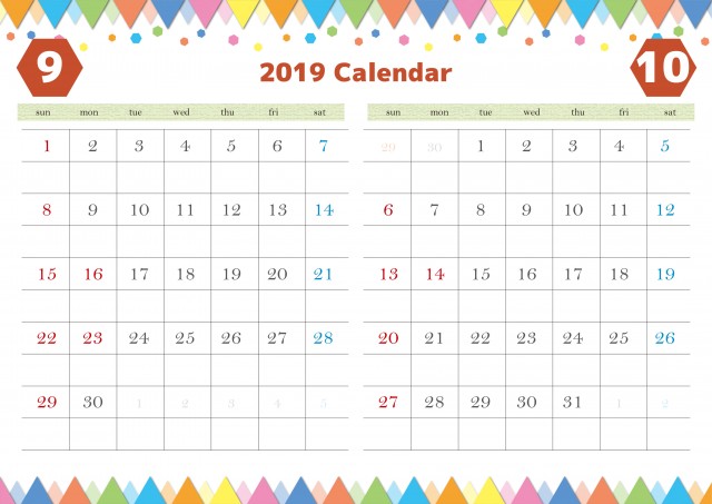 可愛い２ヶ月表示のカレンダー 横 19年 9月10月 無料イラスト素材 素材ラボ