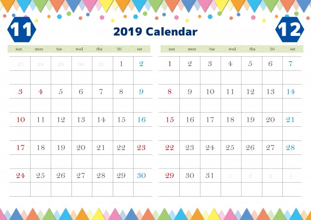 可愛い２ヶ月表示のカレンダー A4横 2019年 11月12月 無料イラスト