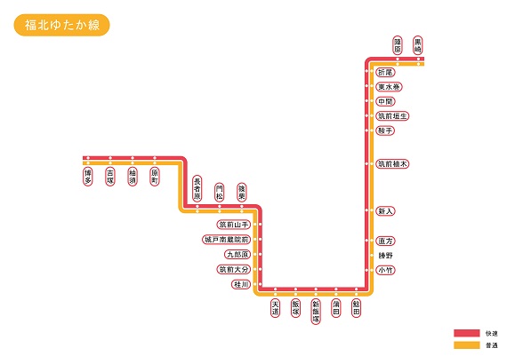 快速 鹿児島本線 路線図 - 鉄道切符で妄想旅行計画(8) JR西日本&JR九州"元日乗り放題きっぷ ... : 良 和歌山 鳥取 島根 岡山 広島 山口 徳島 香川 愛媛 高知 福岡 佐賀 長崎 熊本 大分 宮崎 鹿児島 沖縄.