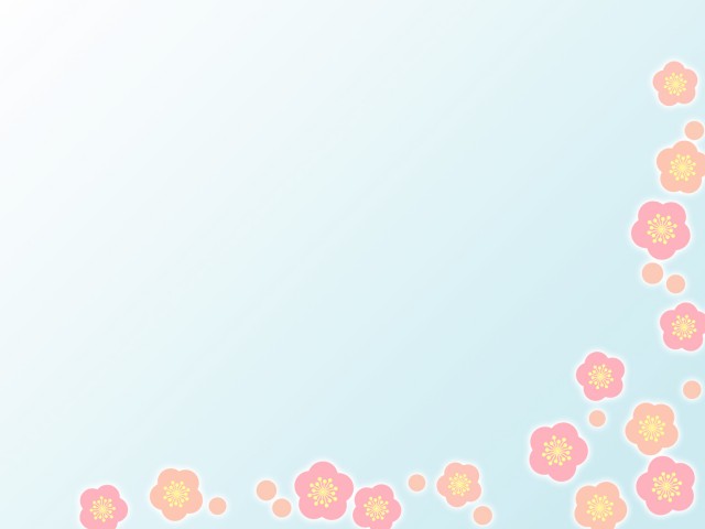 梅の花の壁紙フレーム グラデーション背景素材 無料イラスト素材 素材ラボ
