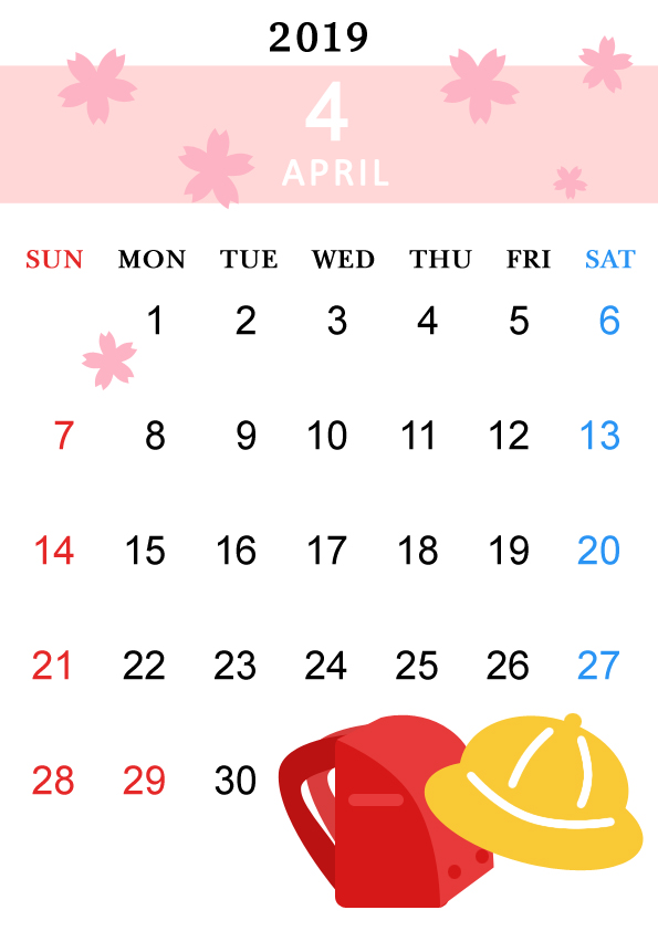 19年 4月 行事 四季カレンダー 無料イラスト素材 素材ラボ