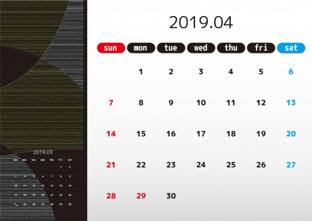和モダンデザインカレンダー　2019年　4月