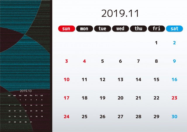 和モダンデザインカレンダー　2019年　11月