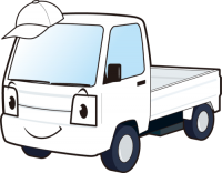 自動車 かわいい無料イラスト 使える無料雛形テンプレート最新順 素材ラボ