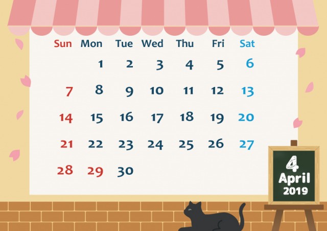 無料イラスト画像 50 猫 イラスト カレンダー 無料イラスト画像 50 猫 イラスト カレンダー