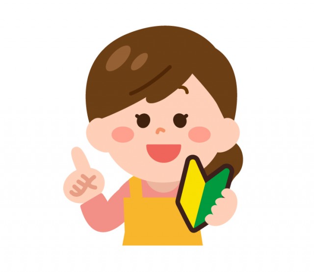 初心者 未経験者の主婦の女性 無料イラスト素材 素材ラボ 初心者 未経験者の主婦の女性 無料イラスト素材 素材ラボ