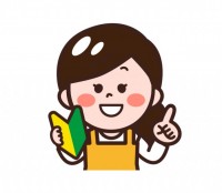 初心者マーク かわいい無料イラスト 使える無料雛形テンプレート最新順 素材ラボ 初心者マーク かわいい無料イラスト 使える無料雛形テンプレート最新順 素材ラボ
