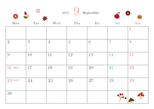 19年カレンダー 小さ目季節イラスト入り 9月 小さな秋 無料イラスト素材 素材ラボ