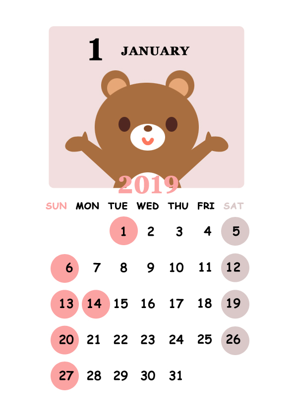 2019年 可愛いクマさんのカレンダー 1月 無料イラスト素材 素材ラボ