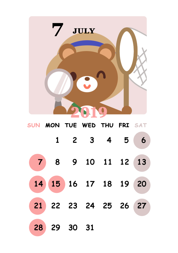 2019年 可愛いクマさんのカレンダー 7月 無料イラスト素材 素材ラボ