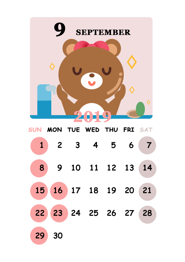 19年 可愛いクマさんのカレンダー 9月 無料イラスト素材 素材ラボ
