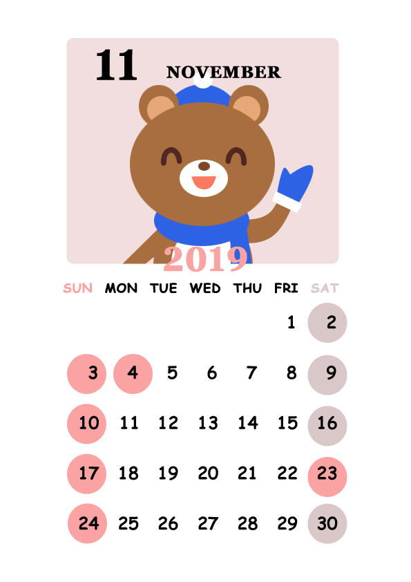 19年 可愛いクマさんのカレンダー 11月 無料イラスト素材 素材ラボ