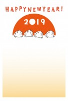 2019年　年賀…