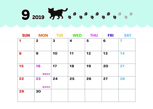 猫の足跡カレンダー 19年 9月 サイズ 無料イラスト素材 素材ラボ