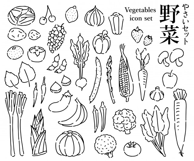 すべての動物の画像 最高の野菜 イラスト 手書き 簡単