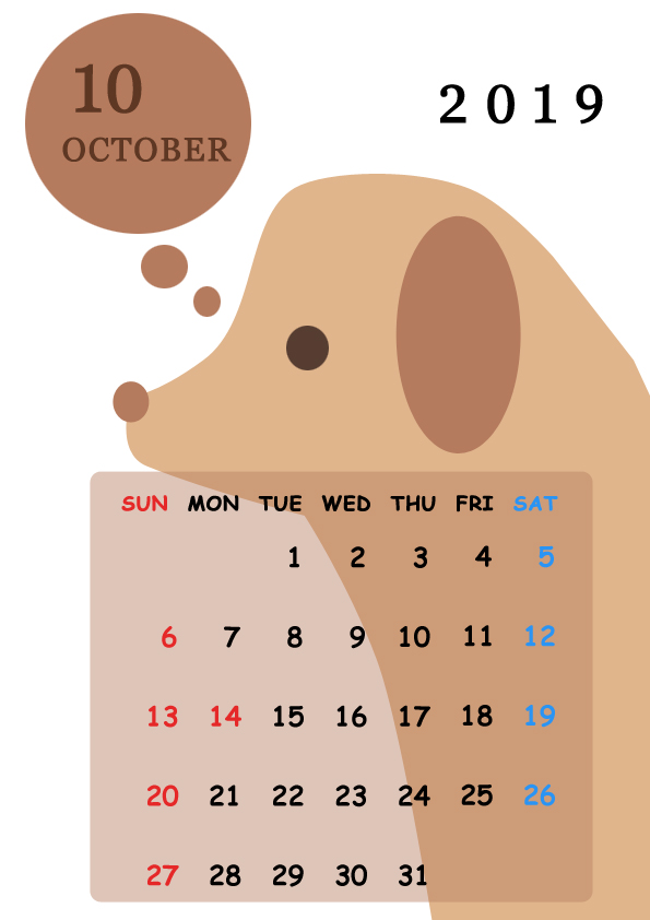 19年 10月 犬のカレンダー 無料イラスト素材 素材ラボ