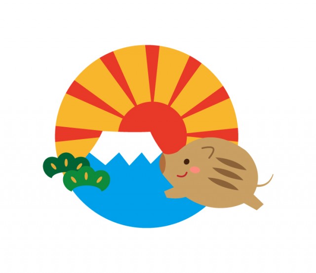 横向きのうり坊と初日の出のイラスト 無料イラスト素材 素材ラボ 横向きのうり坊と初日の出のイラスト 無料イラスト素材 素材ラボ