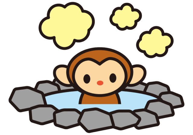 温泉に入る猿 サル さる 無料イラスト素材 素材ラボ