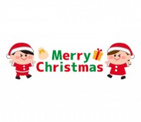 クリスマス会 かわいい無料イラスト 使える無料雛形テンプレート最新順 素材ラボ クリスマス会 かわいい無料イラスト 使える無料雛形テンプレート最新順 素材ラボ