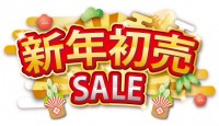 新年初売ＳＡＬＥ