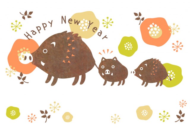 いのしし3匹 19年年賀状 無料イラスト素材 素材ラボ