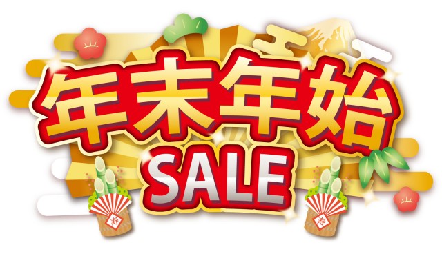 年末年始ｓａｌｅ 無料イラスト素材 素材ラボ