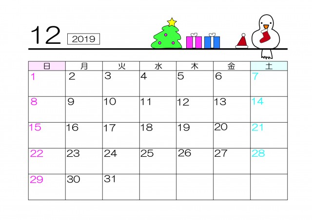 とりさんカレンダー2019年12月 クリスマス 無料イラスト素材 素材ラボ