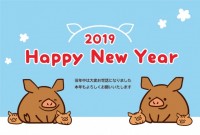 年賀状 2019…